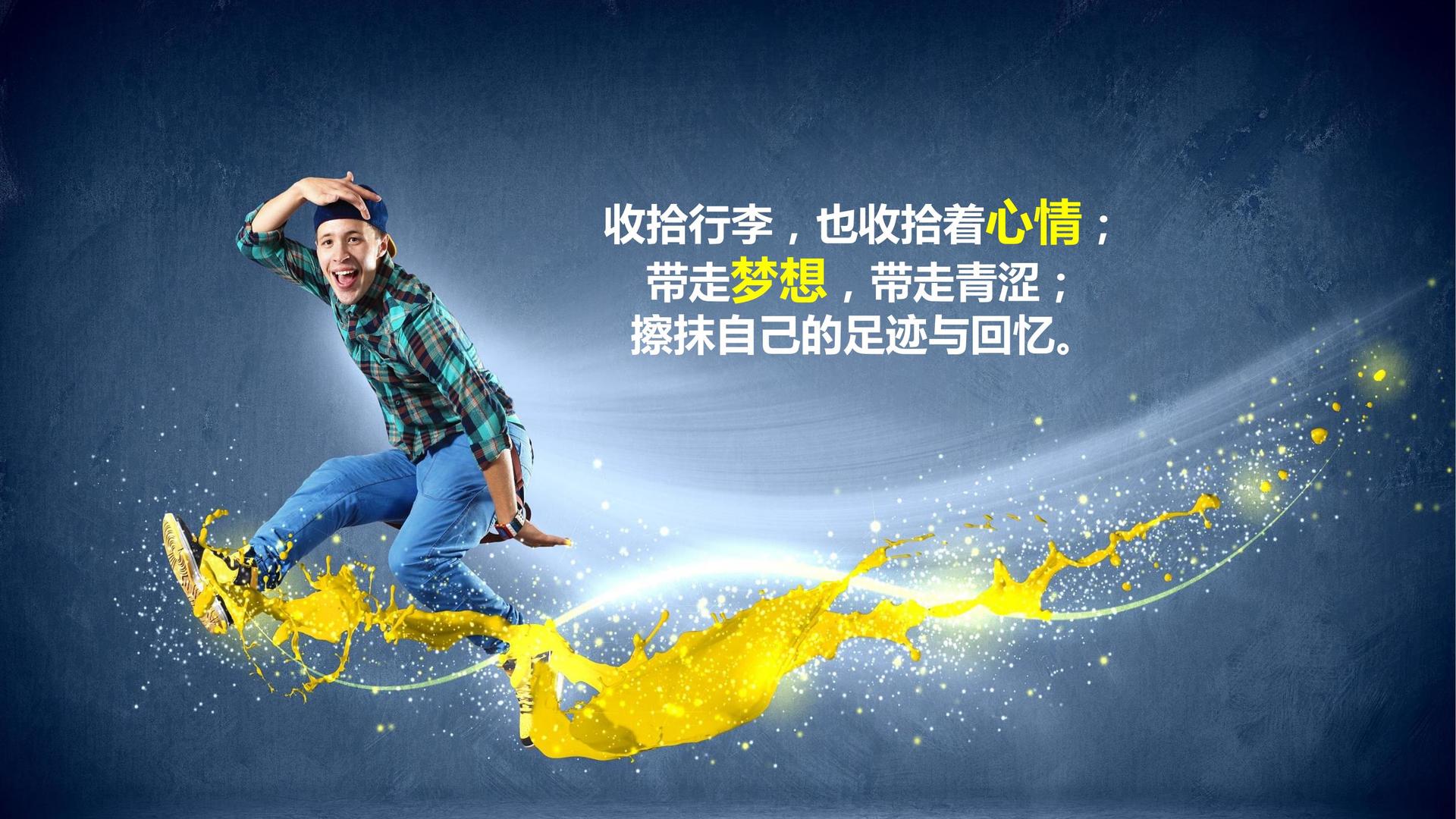 启品影视与中央美术学院签订产学研合作协议